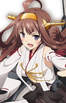 Конго / Kongou