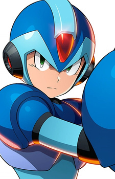 Мегамен Икс / Rockman X