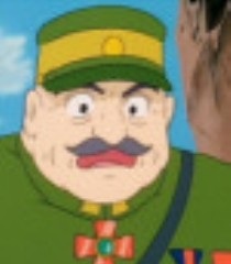 Генерал Моуро / Shogun Mouro