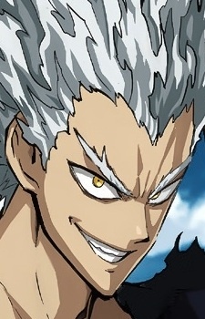 Гаро / Garou