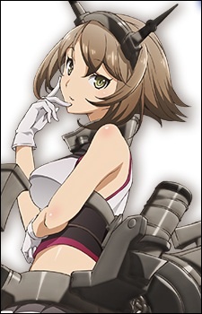 Муцу / Mutsu