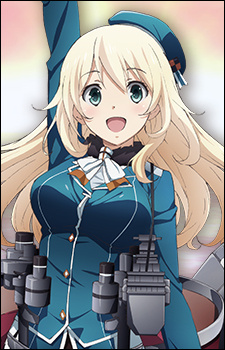 Атаго / Atago