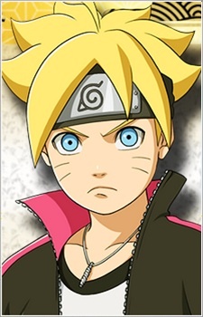 Боруто  Узумаки / Boruto Uzumaki