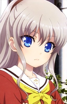 Нао Томори / Nao Tomori