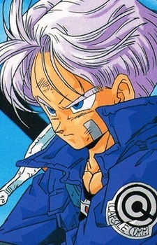 Будущий Транкс / Future Trunks