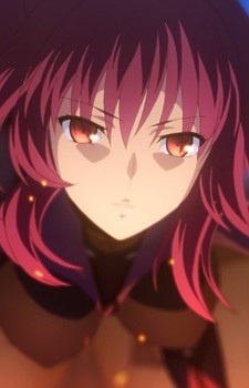 Скатах / Scáthach