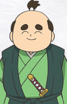Мотоясу Мацудайра / Ieyasu Tokugawa