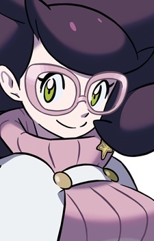 Уик / Wicke