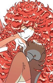 Падпараджа / Padparadscha