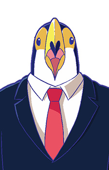 Тукан / Toucan