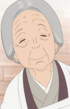 Бабушка Киё / Kiyo's Grandma