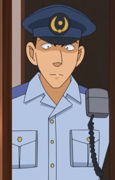 Офицер Кавай / Officer Kawai