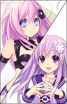 Непгир / Nepgear