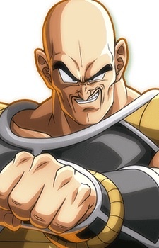 Наппа / Nappa