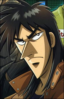 Кайдзи Ито / Kaiji Itou