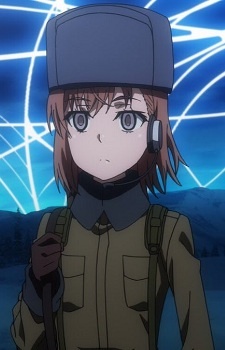 Мисака 10777 / MISAKA 10777