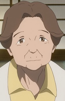 Бабушка Симады / Grandmother Shimada